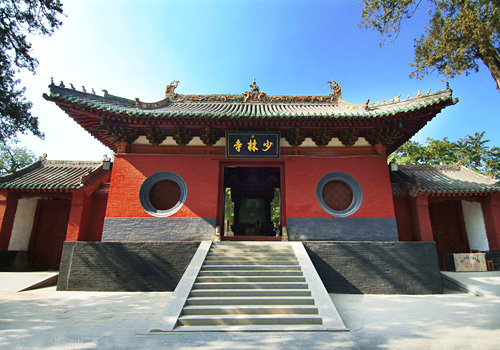 Templul Shaolin din Zhengzhou China